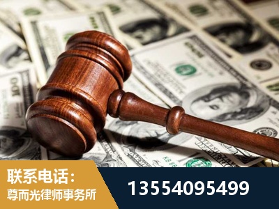 宜兴-离婚纠纷律师