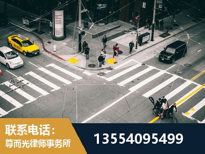 宜兴-刑事诉讼律师