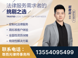 宜兴-企业展示图