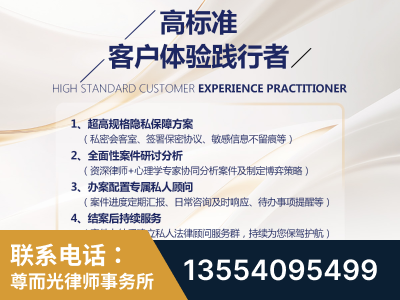 宜兴-企业展示图