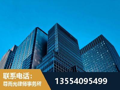 宜兴-刑事案件律师