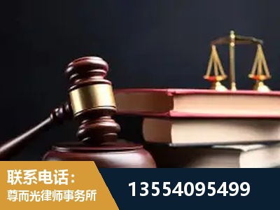 宜兴-独创办案方法论 + 三级质控