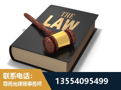 宜兴-"法律 + 新媒体" 融合创新